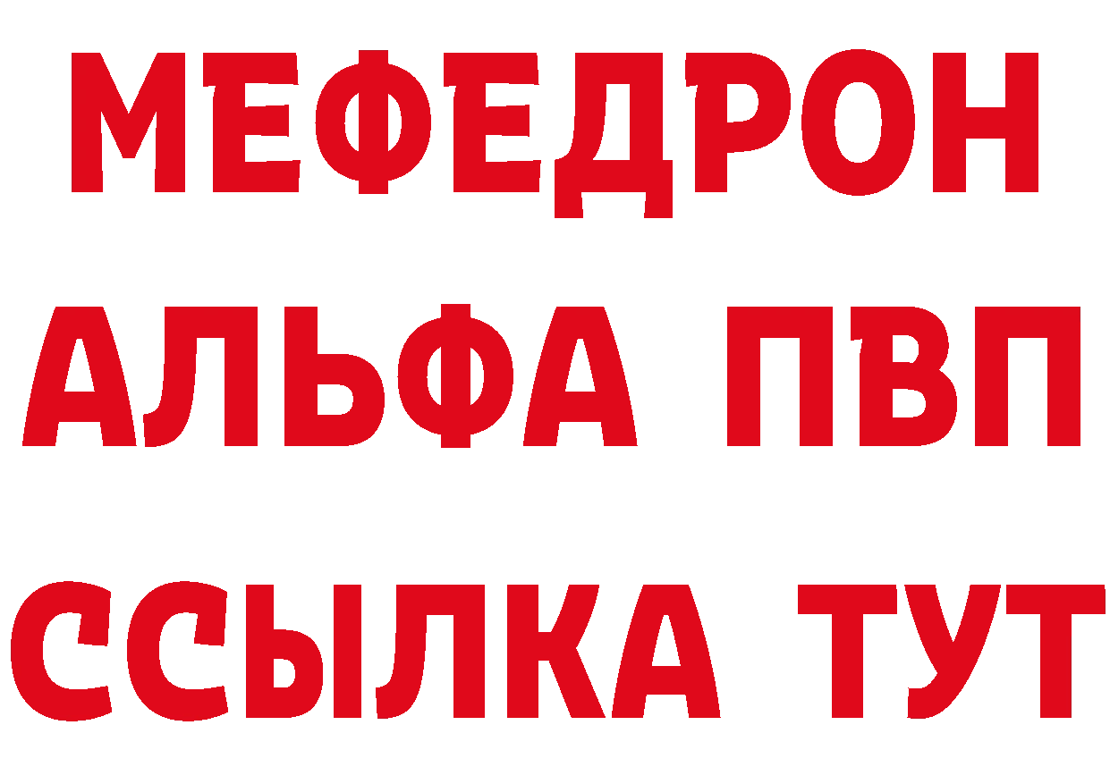 ЭКСТАЗИ VHQ зеркало дарк нет гидра Велиж