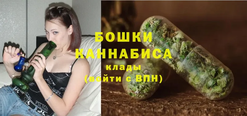 Конопля SATIVA & INDICA  Велиж 